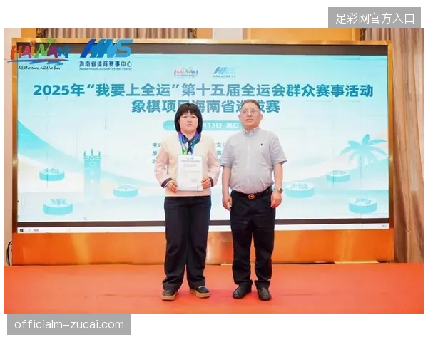 为何顶级赛事主办方开始拒绝单一CDN采购模式转向多云智能调度? 为何顶级赛事主办方开始拒绝单一CDN采购模式转向多云智能调度?