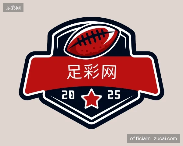 了解足彩网官方入口